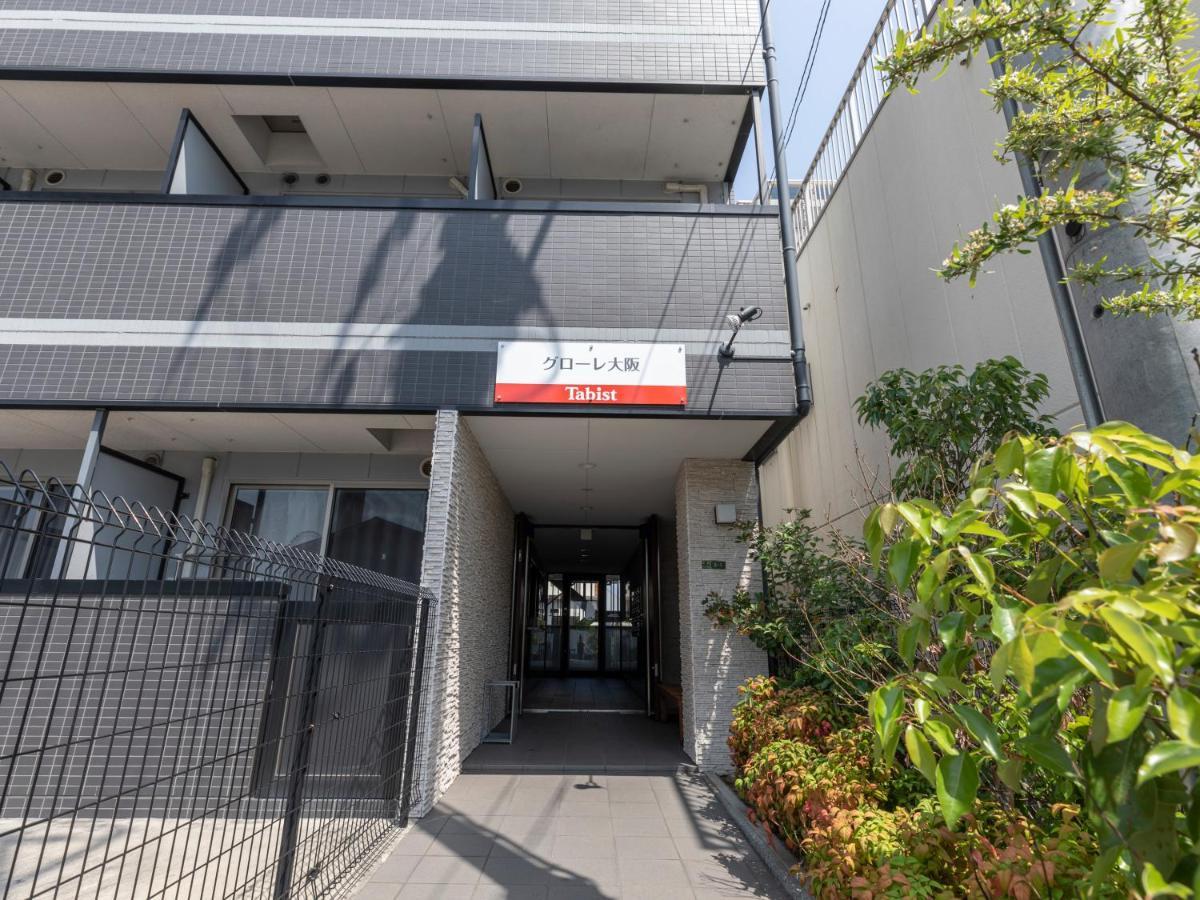 Tabist Gloire Osaka Lejlighed Eksteriør billede