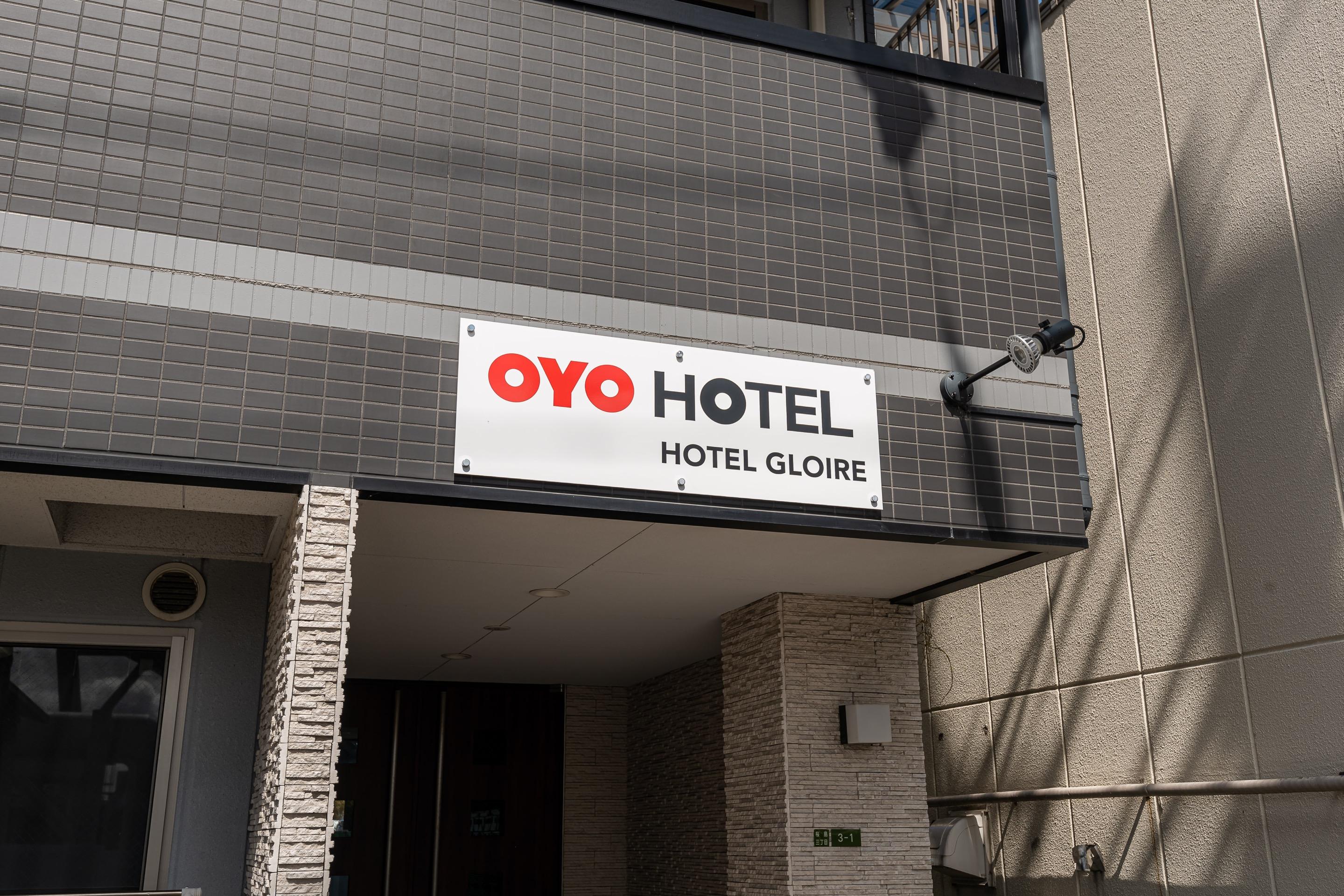 Tabist Gloire Osaka Lejlighed Eksteriør billede