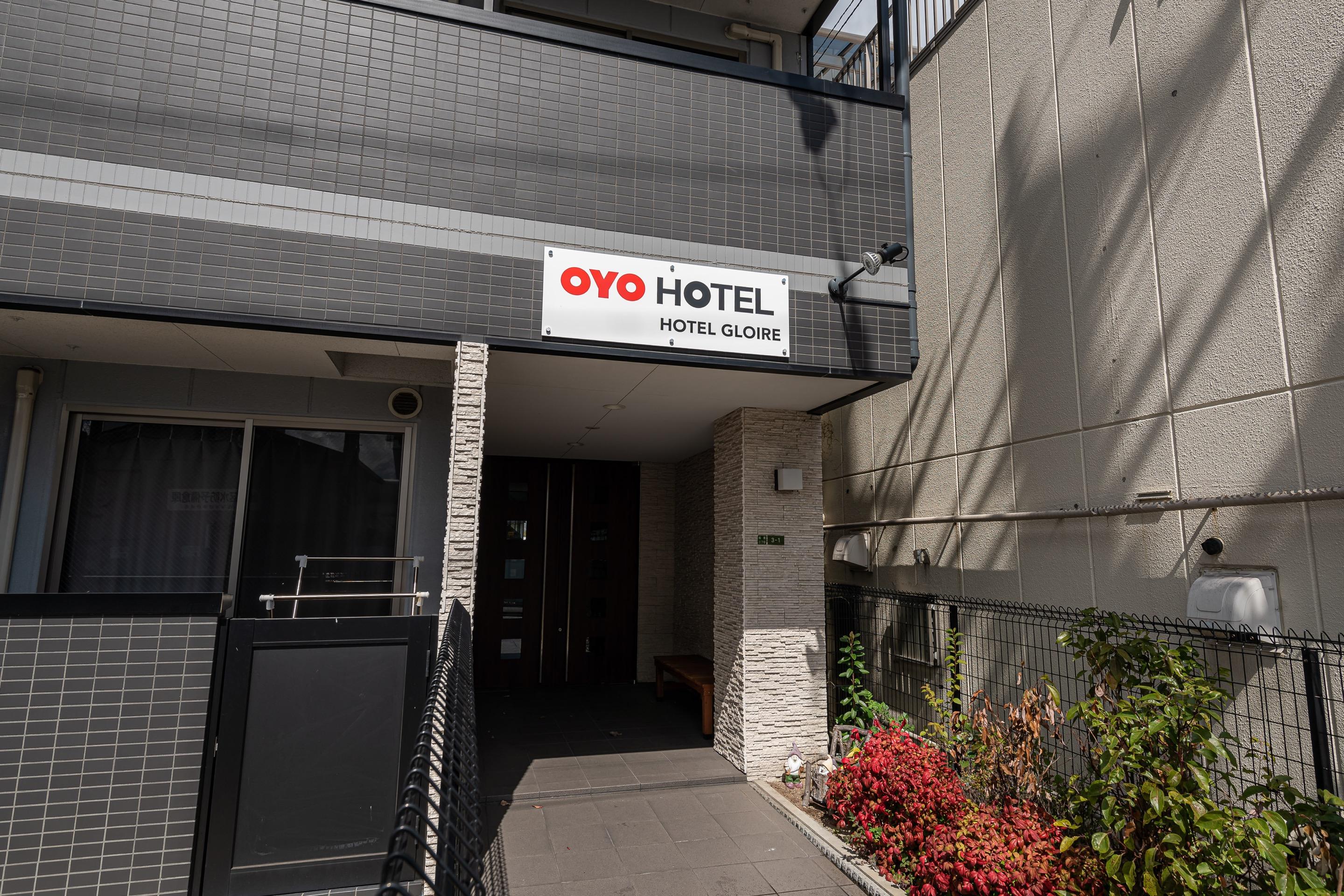 Tabist Gloire Osaka Lejlighed Eksteriør billede